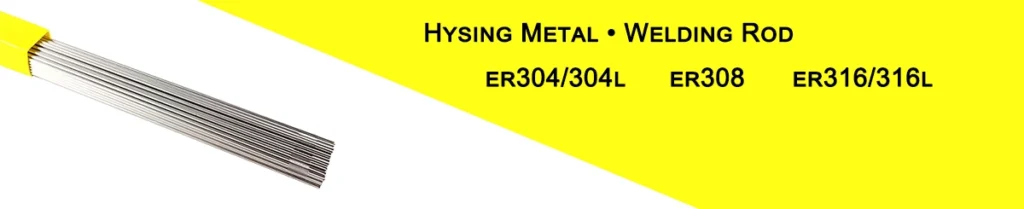 Welding Materials Product Page Banner
