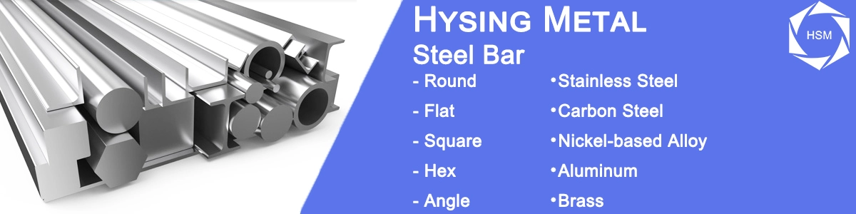 Steel-Bar-Banner