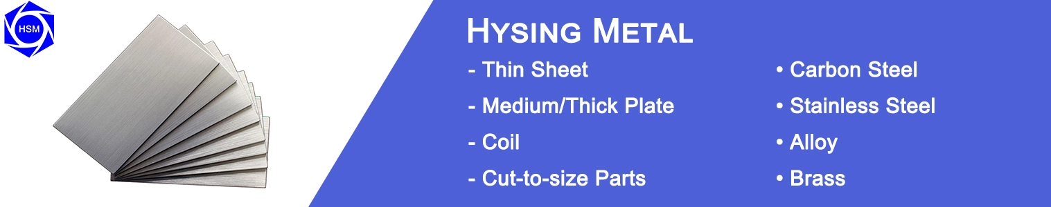 Steel-plate-product-page-banner