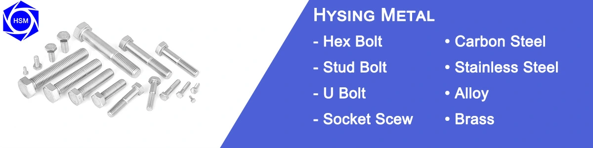 bolt product page banner